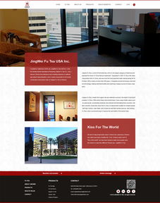 藝韻茶香，智慧賦能 硅峰網(wǎng)絡(luò)以文化藝術(shù)與數(shù)字化構(gòu)建企業(yè)新形象