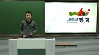 筆墨承古今，設(shè)計(jì)繪新篇——《傳承中華文化，拓展文字藝術(shù)》16集微課全記錄